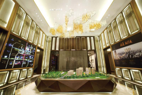 鴻昇現(xiàn)代城營(yíng)銷中心